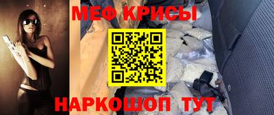 круглые Чебоксары