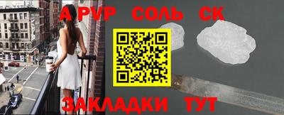 круглые Чебоксары