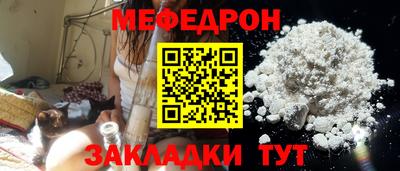 ECSTASY Чебаркуль