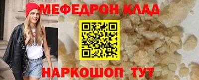 марки lsd Чапаевск