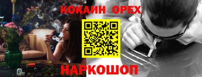 круглые Чебоксары