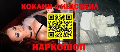 марки lsd Чапаевск