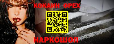 ECSTASY Чебаркуль