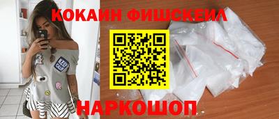 марки lsd Чапаевск