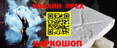 круглые Чебоксары