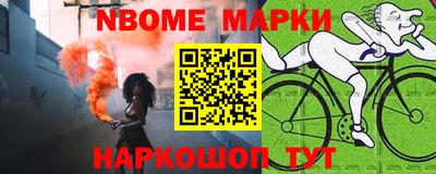 мдпв Усть-Джегута