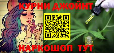 марки lsd Чапаевск