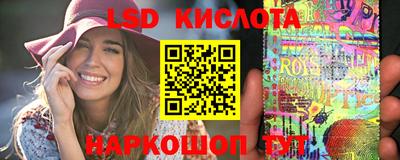 круглые Чебоксары