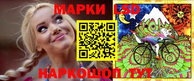 мдпв Усть-Джегута