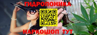 марки lsd Чапаевск