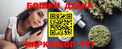 круглые Чебоксары