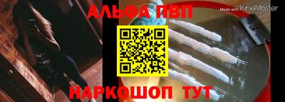 ECSTASY Чебаркуль
