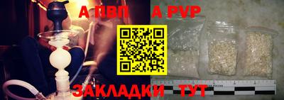 ECSTASY Чебаркуль