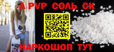 круглые Чебоксары