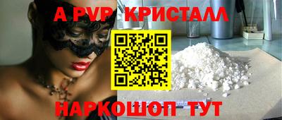 ECSTASY Чебаркуль