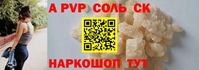 ECSTASY Чебаркуль