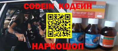 ECSTASY Чебаркуль