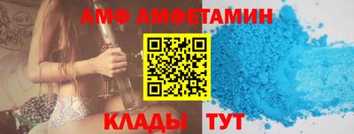 круглые Чебоксары