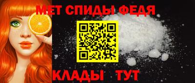 мдпв Усть-Джегута