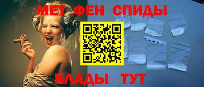 бошки Усть-Илимск