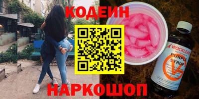 круглые Чебоксары