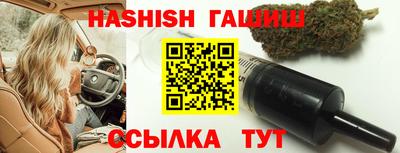 марки lsd Чапаевск
