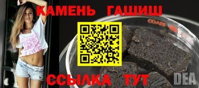 мдпв Усть-Джегута