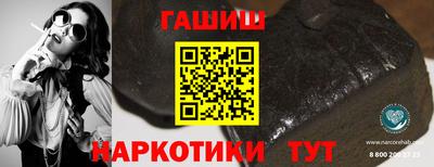 ECSTASY Чебаркуль