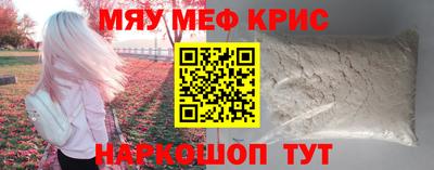 круглые Чебоксары