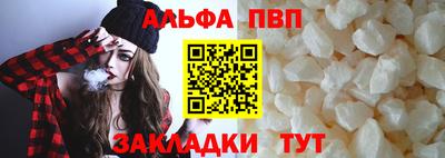 ECSTASY Чебаркуль