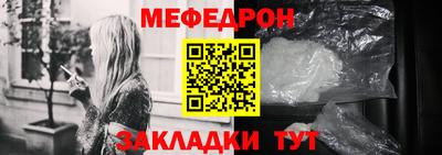 мдпв Усть-Джегута